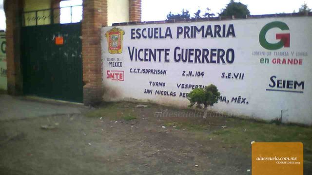 Entrada