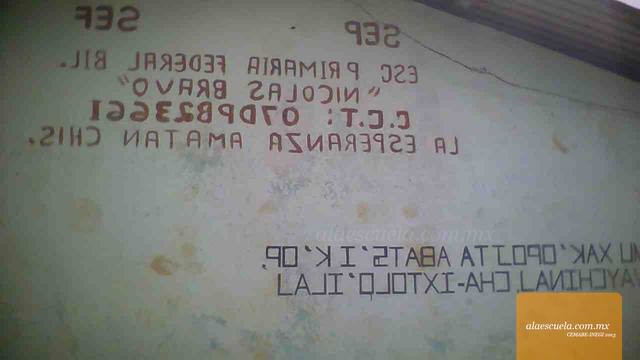 Aulas (vista previa)