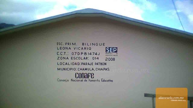 Entrada (vista previa)