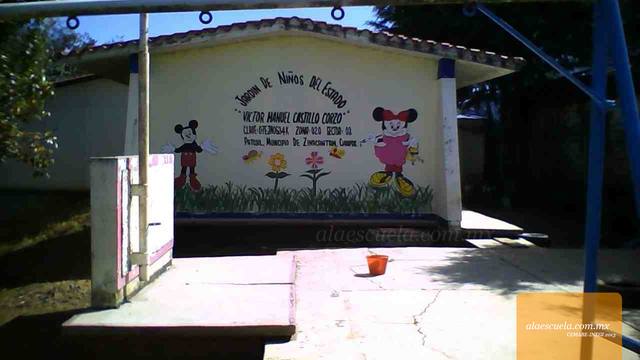 Entrada (vista previa)