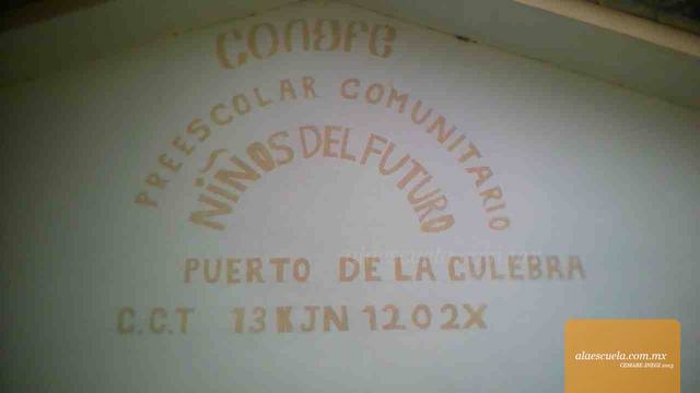 Entrada (vista previa)