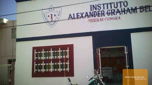 Entrada (vista previa)