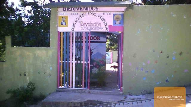 Entrada (vista previa)