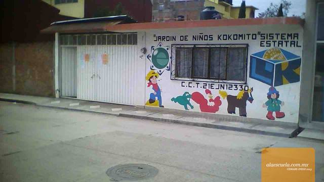 Entrada (vista previa)